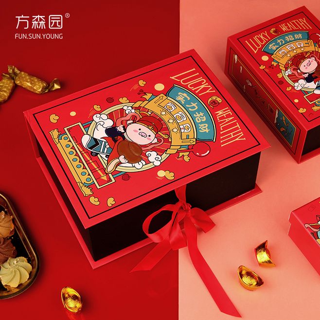 方森園豬年新年禮盒禮品盒包裝書(shū)本盒財(cái)神豬年貨大禮包伴手禮紙盒