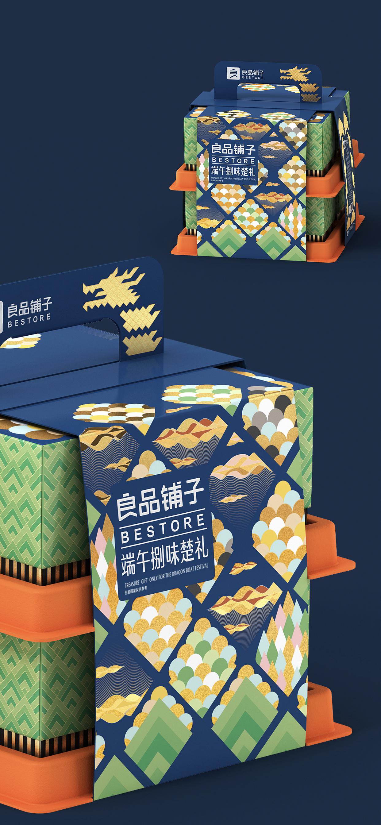 換個(gè)馬甲 “粽”橫江湖國(guó)潮良品端午有禮良品鋪?zhàn)?times;潘虎包裝設(shè)計(jì)實(shí)