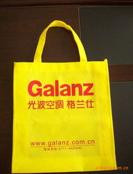 禮品 工藝品 飾品 禮品 工藝品 飾品批發(fā) 禮品 工藝品 飾品價格