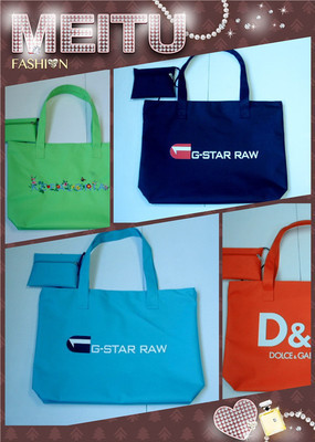 【批發(fā)時(shí)尚折疊購(gòu)物袋 環(huán)保袋手提袋禮品袋購(gòu)物袋廠家直銷價(jià)格優(yōu)惠】?jī)r(jià)格,廠家,圖片,家用購(gòu)物籃、袋、車,東莞市致其手袋-