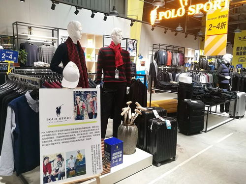 蕭山大型服飾工廠店年終大促 100 品牌 萬(wàn)件冬季爆款瘋搶