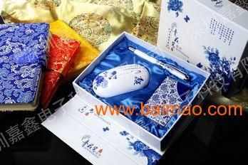 青花名片盒 陶瓷名片盒 塑料名片盒,青花名片盒 陶瓷名片盒 塑料名片盒生產(chǎn)廠家,青花名片盒 陶瓷名片盒 塑料名片盒價(jià)格