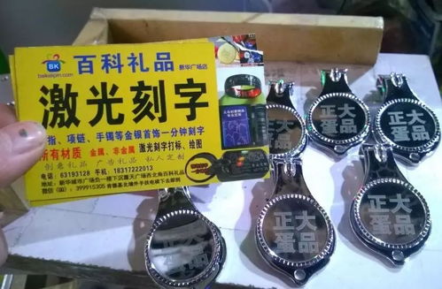 論產(chǎn)品豐富多樣,我只服這一家