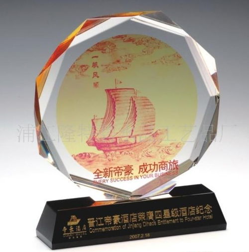 佛山學校周年紀念品廠家定做水晶彩印禮品包刻字加圖