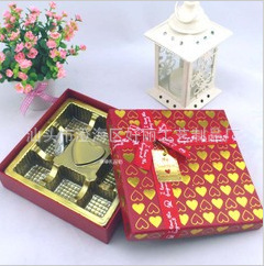 【巧克力包裝盒】價格,廠家,圖片,禮品盒、禮品袋,汕頭市澄海區好麗工藝制品廠-