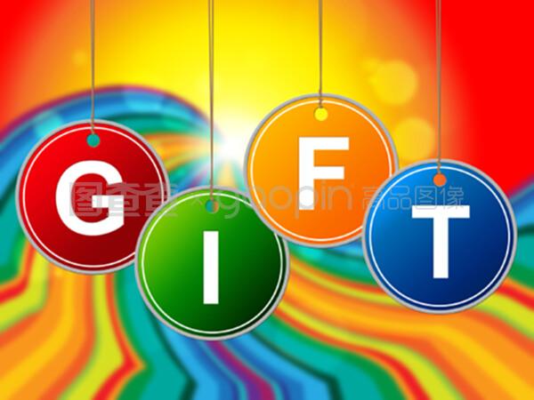 孩子們的禮物顯示驚喜的慶祝和場(chǎng)合