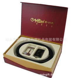 廣東汕頭禮盒包裝廠家 中高檔精品禮盒 端硯包裝禮盒 會務禮品盒