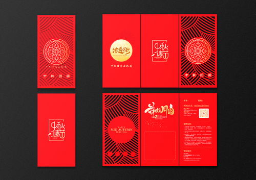 禮品卡券 現代社交與商業的便捷紐帶