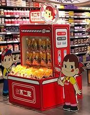 寧波超市紙質瓦楞展示架 禮優供應與價格分析