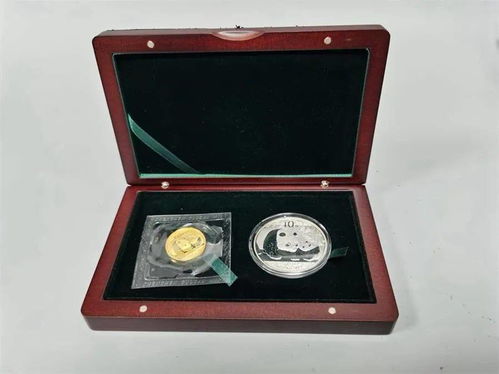 公務禮品專場網拍 購物卡、人民幣紀念冊與生活用品精選