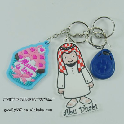 PVC手機公仔配件與軟膠卡通禮品鑰匙鏈 廣州市番禺區鐘村廣德飾品廠的特色產品