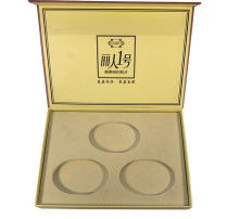 高清圖片——禮品的藝術與情感表達